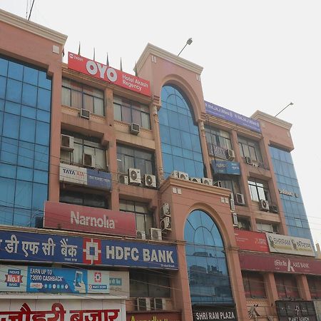 Hotel O Akash Regency Dhanbād Exterior photo