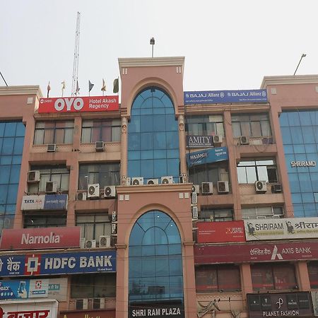 Hotel O Akash Regency Dhanbād Exterior photo