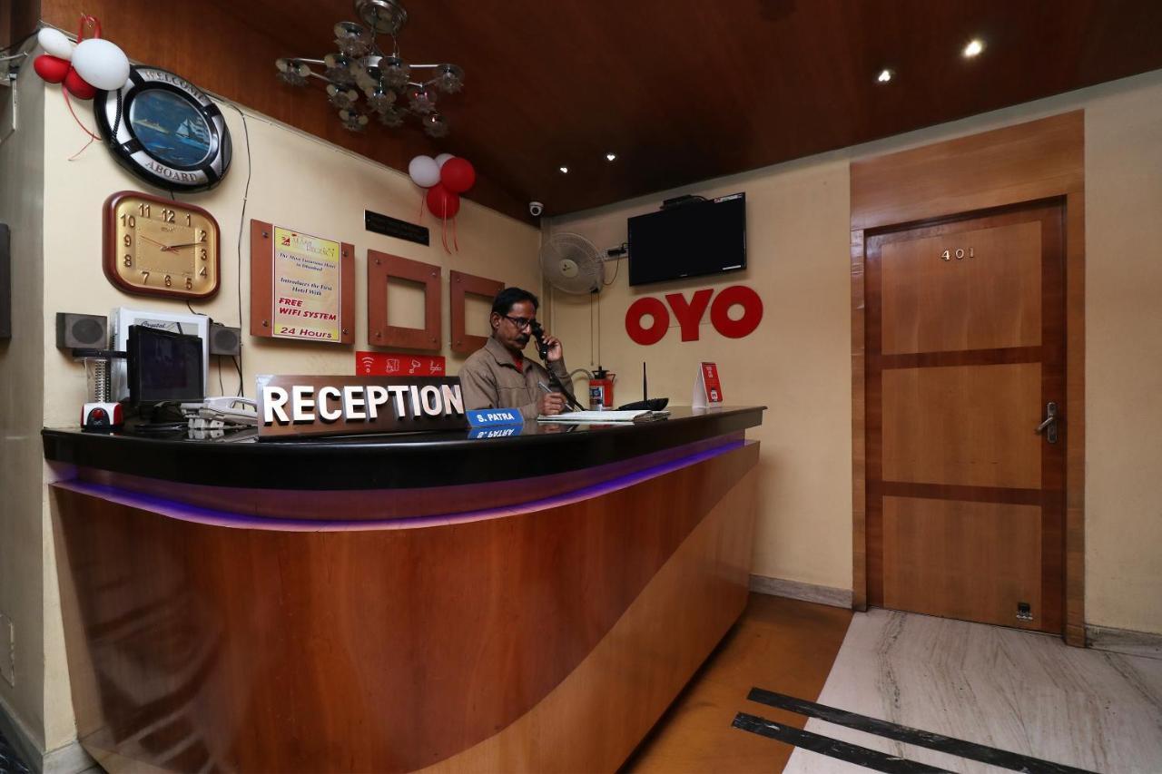 Hotel O Akash Regency Dhanbād Exterior photo
