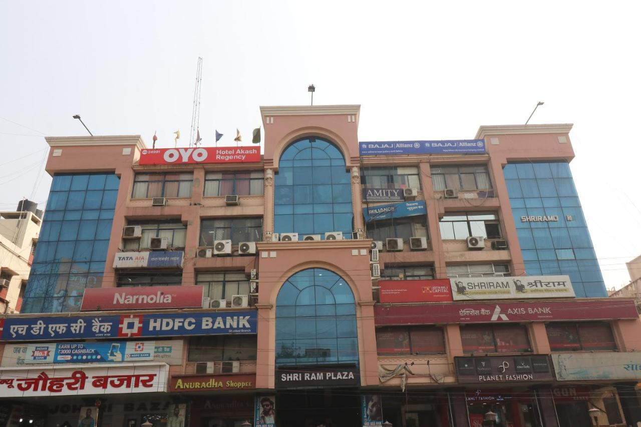 Hotel O Akash Regency Dhanbād Exterior photo