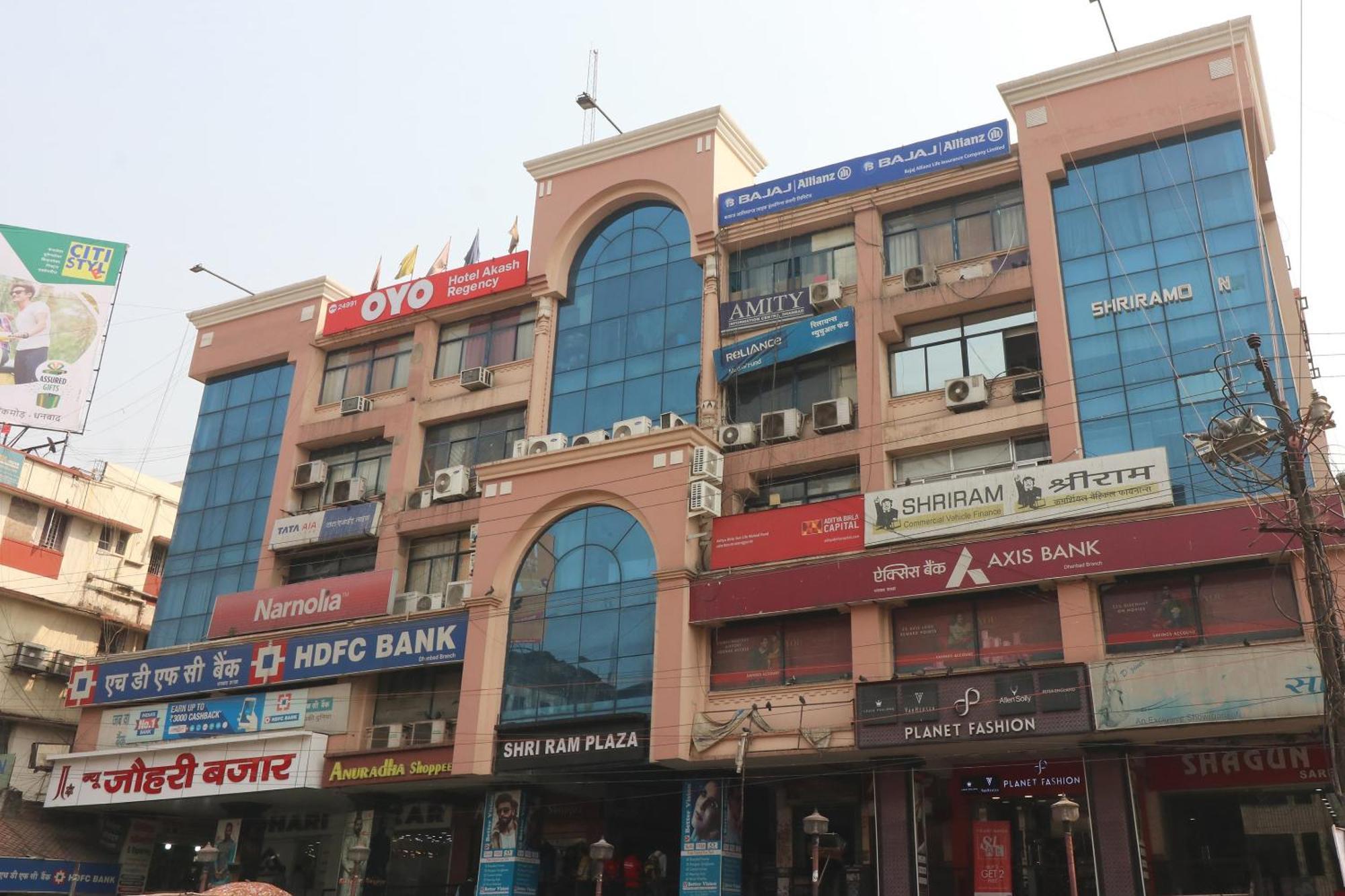 Hotel O Akash Regency Dhanbād Exterior photo