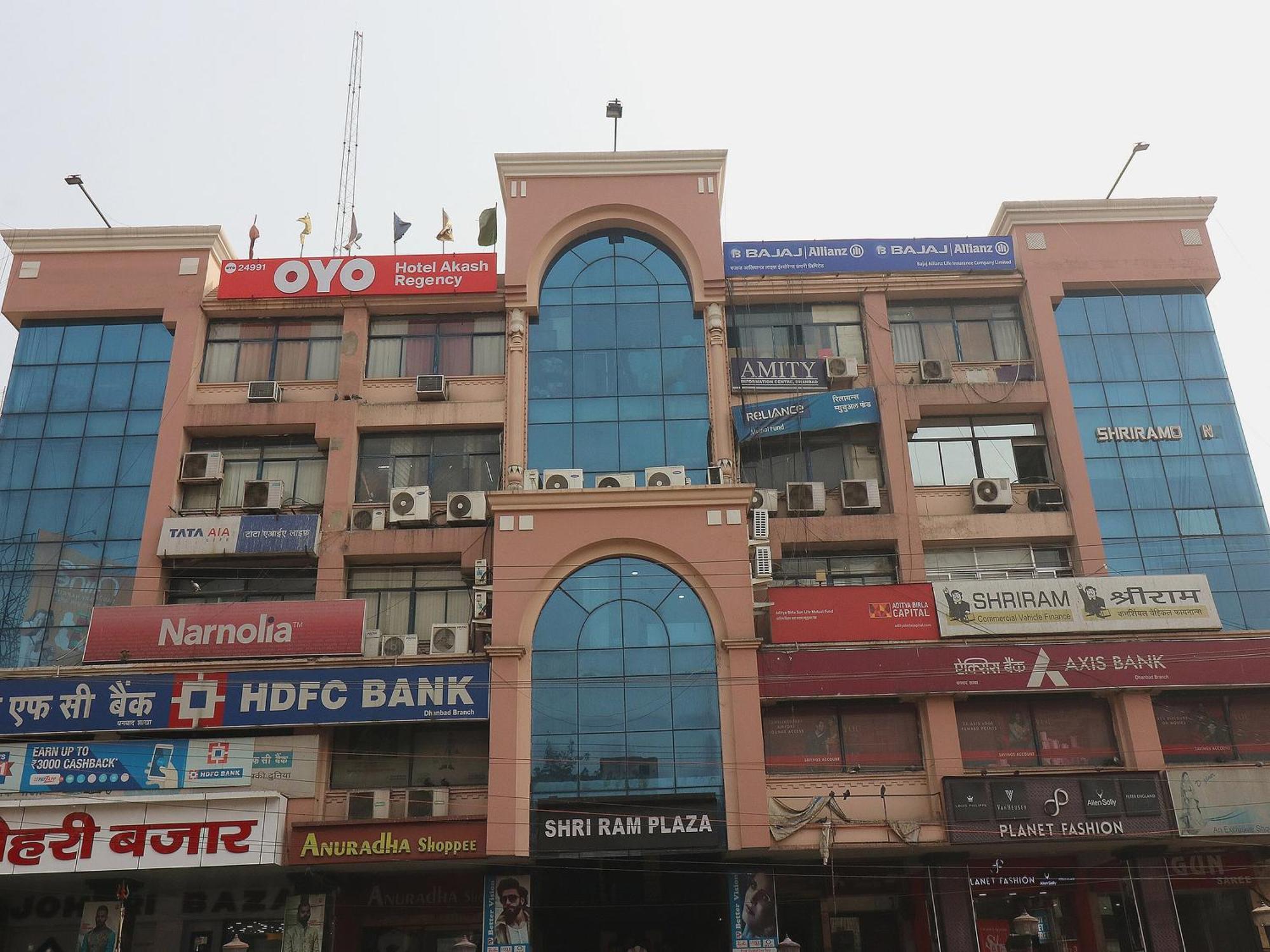 Hotel O Akash Regency Dhanbād Exterior photo