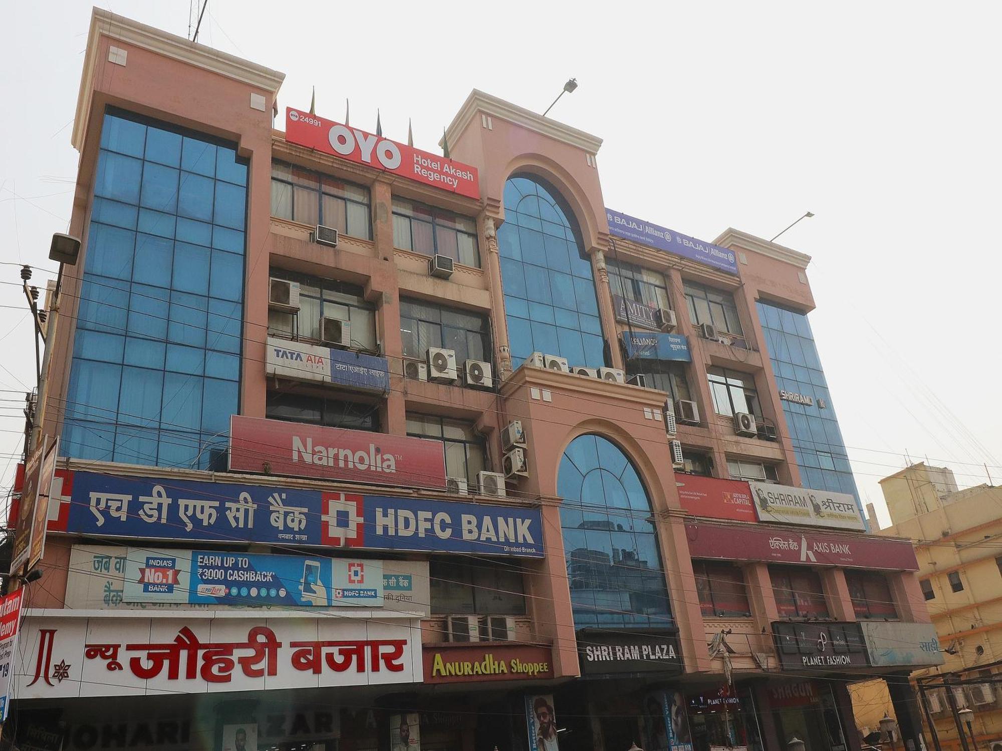 Hotel O Akash Regency Dhanbād Exterior photo
