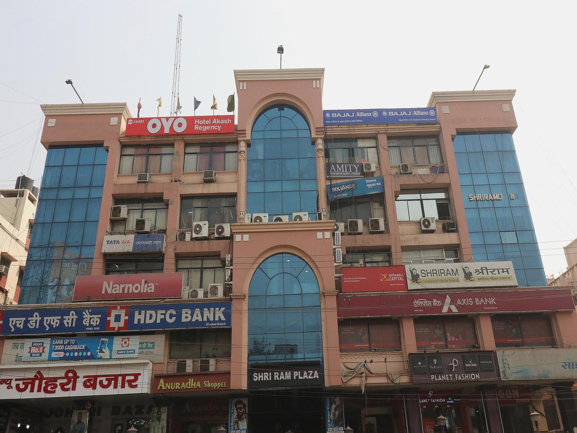 Hotel O Akash Regency Dhanbād Exterior photo