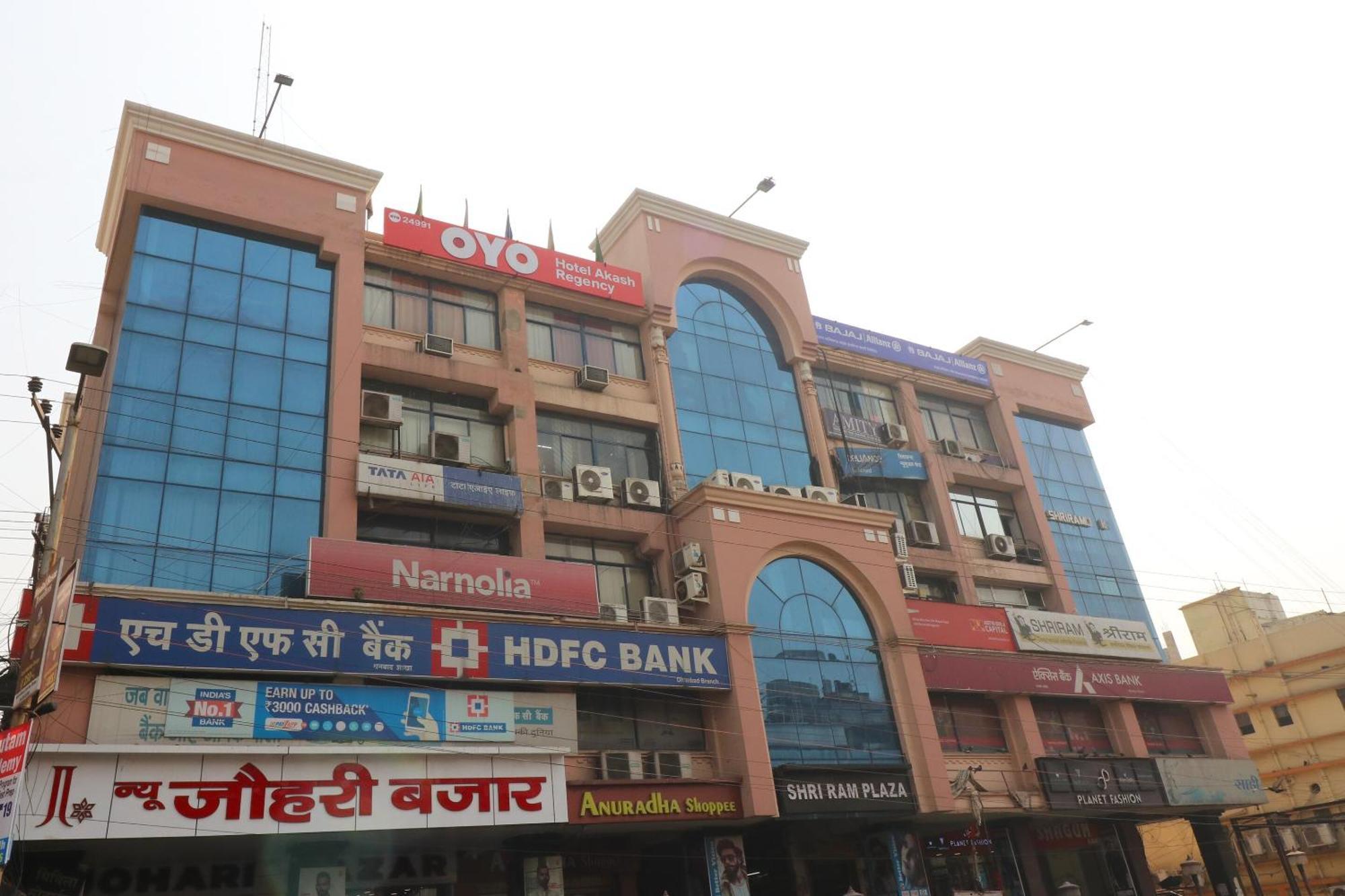 Hotel O Akash Regency Dhanbād Exterior photo