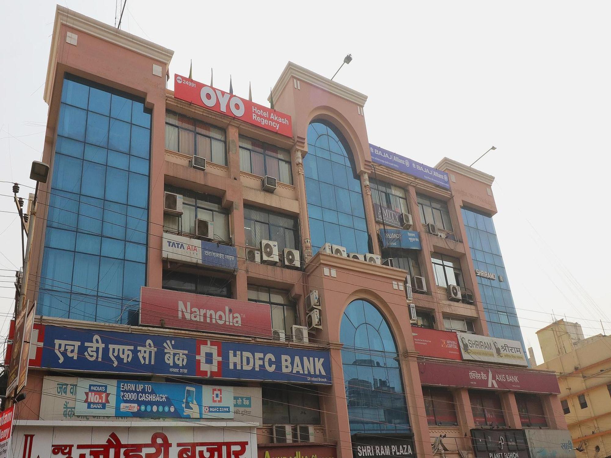 Hotel O Akash Regency Dhanbād Exterior photo